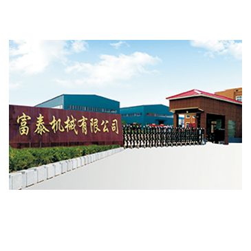 厂房设备